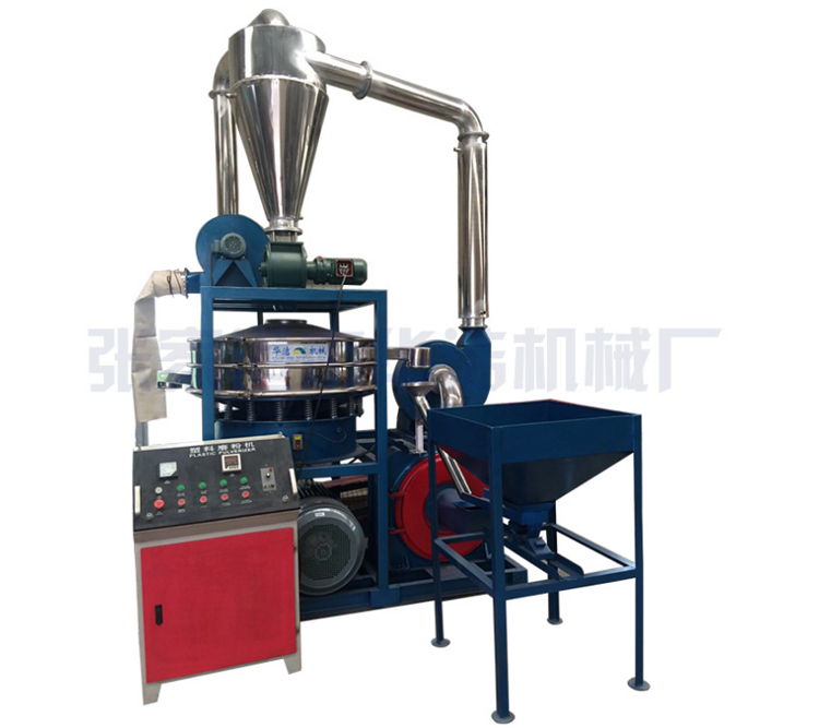 SMW-600型PE磨粉機