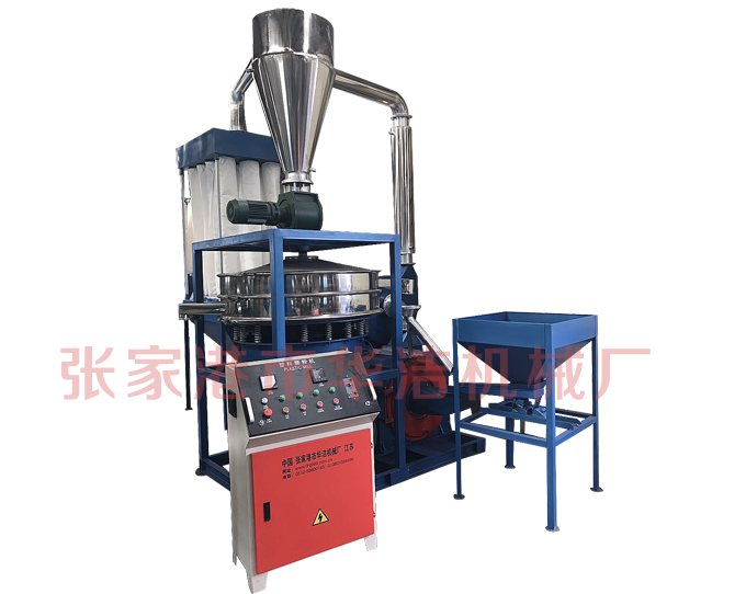 SMW-600型商標(biāo)紙磨粉機(jī)
